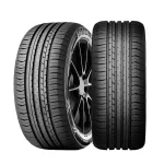 لاستیک اورگرین  سایز 15/ 60/ 205